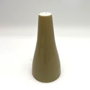MCM Royal China Star Glow - Salt or Pepper Shaker - Made in USA - Picture 1 of 4