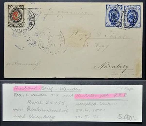 RUSSIA Latvia 1891, $5000, WENDEN Local Zemstvo on RARE Cover GERMANY,Latvija - Picture 1 of 6