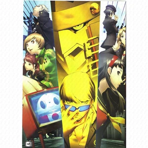 Póster arte Persona 4 alta calidad 4x6 8x10 11x17 13x19 - Imagen 1 de 10