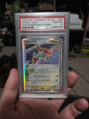PSA 10 Latias 041/086 1st Ed Holon Research Tower Japanese Pokemon Card GEM MINT - Image 1 of 2