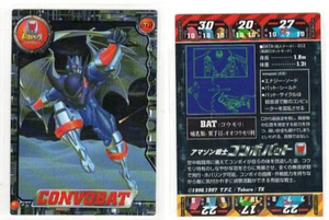 Takara BEAST WARS Series 1 - 012 - CONVOBAT (Bat Optimus) Trading Card/TCG TGC - Picture 1 of 2