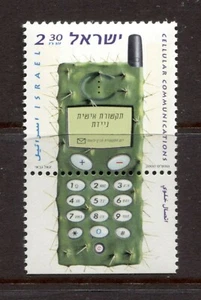 2000 ISRAEL, INT. TELECOMMUNICATIONS DAY, CELL PHONE, Scott 1406 with TAB, MNH - Picture 1 of 1