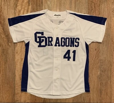 Camiseta de béisbol Chunichi Dragons #41 Takuya Asao Mizuno pequeña para hombre Foto 1 de 4