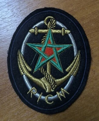 INSIGNE TISSUS PATCH OVAL RICM - Photo 1/2