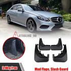 4X Front Rear Mud Flaps For Mercedes E-Class W212 AMG-Line Saloon Facelift 13-16