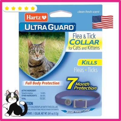 Hartz UltraGuard 跳蚤蜱项圈猫和小猫 7 个月保护,1 克拉 — 第 1/4 张图片
