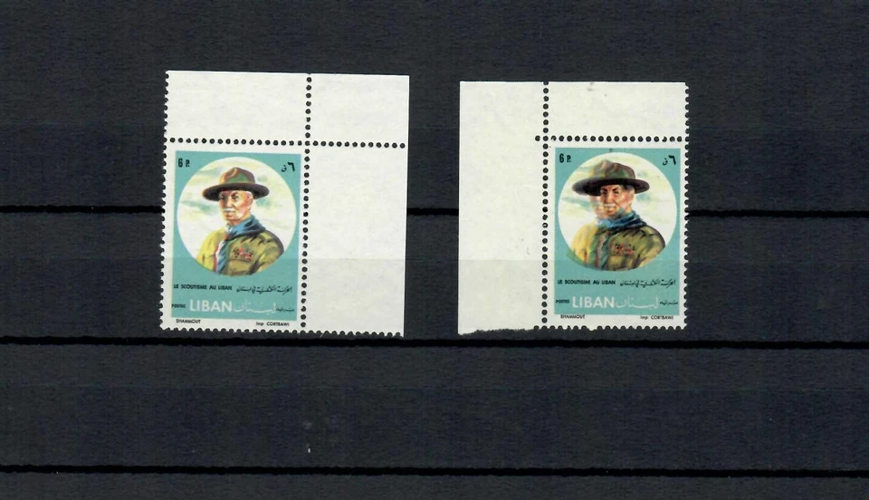 LOTE SELLOS DOBLE IMPRESIÓN ERROR MNH COLECCIÓN LIBAN LIBAN LIBAN (LEB 052) Foto 1 de 1