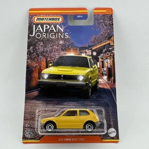 1976 Honda Civic CVCC #2 Matchbox Japan Origins gelb Maßstab 1:64 - Bild 1 von 3