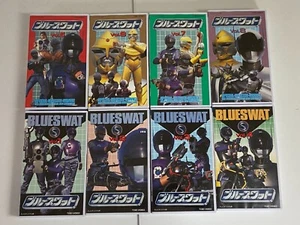 Blue SWAT vol 1 2 3 4 5 6 7 8 VHS Toei Video Lot Tokusatsu TV Live Action Japan - Picture 1 of 13