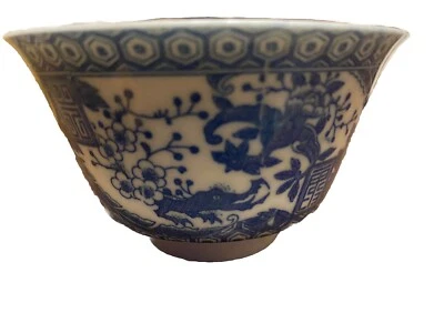 Blue And White Peacock And Cherry blossom pattern Asian Porcelain 4” Rice Bowl - Image 1 of 4