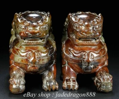 Par de estatua de león perro foo sentado jade amarillo hetiano natural chino antiguo de 6,4 " Foto 1 de 4
