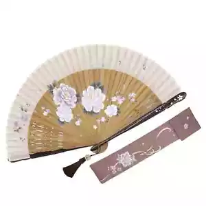 Hakuchikudo Yubi Folding hand fan set Mocha Japan - Picture 1 of 6