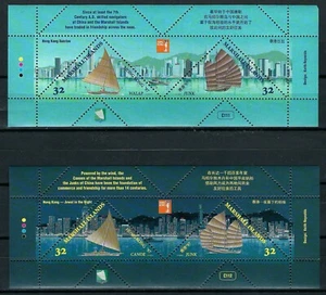 MARSHALL ISLANDS, SCOTT # 623-624, SET OF 2 MNH MINI SHEETS HONG KONG SHIPS 1997 - Picture 1 of 3