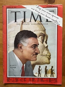 Time Magazine 1963 Egypt’s Nasser Arab World Omega Advert NO LABEL Rare - Picture 1 of 14