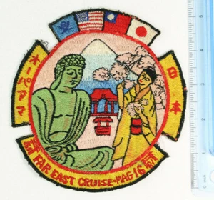 Parche RARO Far East Cruise-MAG 16 1960-1961 - Imagen 1 de 2