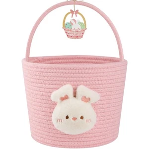 Easter Basket with Handle, Personalized Bunny Easter Basket for Kids, Woven R... - Picture 1 of 9