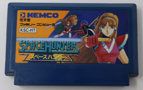 SPACE HUNTER Nintendo Famicom Cart Only *US Seller* *Works*