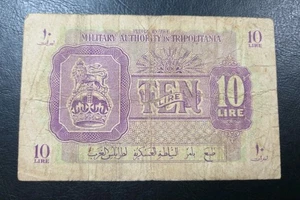 Military Authority in Tripolitania, 10 Lire, ND (1943) - Picture 1 of 6