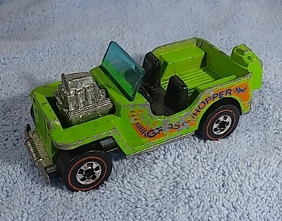 Hot Wheels #7622 MFR: 1974 Grass Hopper Redline Flying Colors (2-9/16+") - Image 1 of 4