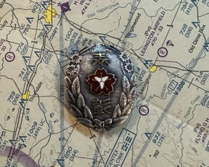 Vintage Japanisches Feuerwehr Abzeichen Feuerwehr Militär Verteidigung Kranz Medaille - Bild 1 von 3