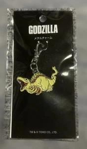 Godzilla Figura Metal Dije Llavero 2016 Japón Tokusatsu Película M630 2 - Imagen 1 de 6