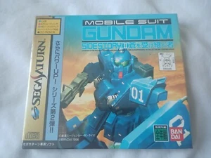 VERSIEGELT Handyanzug Gundam Side Story II 2 Sega Saturn SS Japan Import US-Verkäufer - Bild 1 von 6