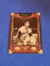 2004 Al Kaline Upper Deck Sweet Spot Classic #1