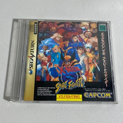 X-Men Vs. Street Fighter Capcom (Sega Saturn Video Game 1997) T-Teen Fighting - Image 1 of 4