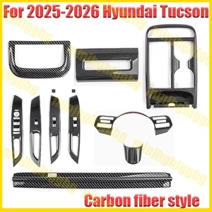 For Hyundai Tucson 2025-2026 Carbon Fiber Car Interior Decoration Full Set Cover - Foto 1 di 3