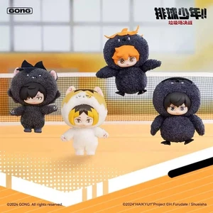 GONG x Haikyu!! The Dumpster Battle Plush Keychains - Picture 1 of 21