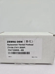 Tête d'impression pour imprimante d'étiquettes codes-barres Zebra Zt410 203dpi P1058930-009 - Photo 1/10