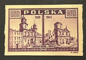 Travelstamps: 1945 Poland Imperf Stamps Sg 545 10Zt Mint MNH OG - Picture 1 of 5