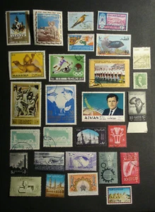 Arabien Arabia States: Posten alte Werte gestempelt + postfrisch - Picture 1 of 1