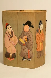 Unsterbliche asiatische chinesische Tonne/Korb   - Bild 1 von 4