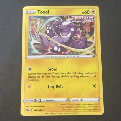 Toxel SWSH209 SWSH: Sword & Shield Promo Cards Holo - Image 1 of 2