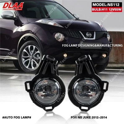 Halogen Fog Light Bumper Frame Cover Daytime Running Light For Nissan JUKE 12-14 - Image 1 of 4