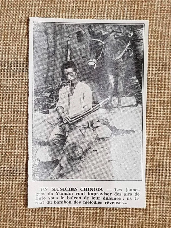 Nello Yunnan nel 1936 Un giovane musicista cinese Cina - Immagine 1 di 1