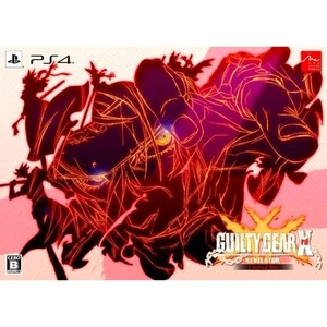 Guilty Gear Xrd: Revelator Limited Box PlayStation 4 NTSC-J CIB Digital Manual - Picture 1 of 10