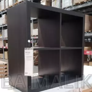 IKEA KALLAX Shelf Unit – Black-Brown Cube Storage Organizer- Shelving Unit - Picture 1 of 5