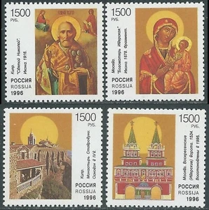 1996 RUSSIA ARTE DELLA CHIESA ORTODOSSA MNH ** - SV27-10 - Picture 1 of 1