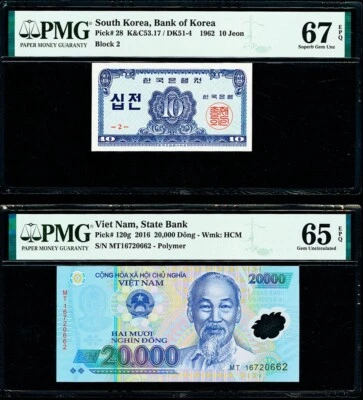 South Korea 10 Jeon 1962 & Vietnam 20,000 Dong 2016 GEM UNC PMG 65 & 67 EPQ - Image 1 of 2