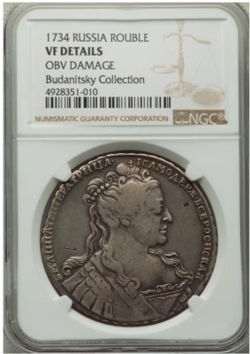 ¡Muy raro! R1! Rublo de plata Rusia 1734 Anna Ioannovna NGC VF, Bit-89 Foto 1 de 2