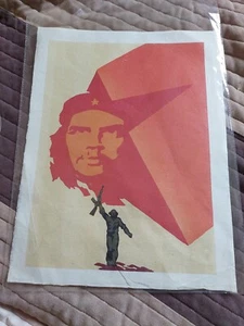 Kunstdruck auf handgeschöpftem Papier,39x29,8cm aus Vietnam - Bild 1 von 1