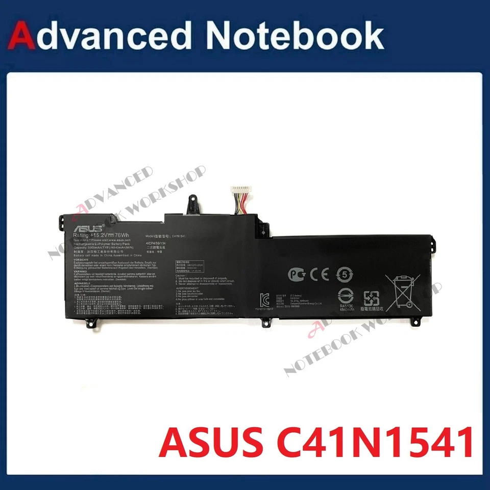 Genuine Battery C41N1541 For ASUS ROG GL702VM GL702VS GL702ZC GL702VT GL703GM - image 1 of 1