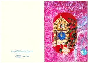 1980 Russian NEW YEAR folding postcard CARVED WOODEN CLOCK on wall - Foto 1 di 2