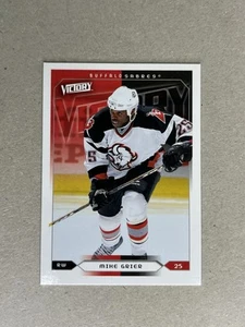 2005-06 Upper Deck Victory #26 Mike Grier Buffalo Sabres - Imagen 1 de 2