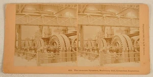 IMMENSE DYNAMOS MACHINERY HALL COLUMBIAN EXPOSITION STEREOVIEW 1893 - Bild 1 von 2