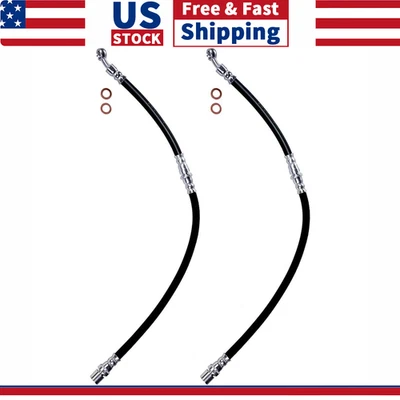2x Rear Brake Hose Brake Line For 1990 1991 1992 1993 1994 - 1998 Subaru Legacy — 第 1/4 张图片