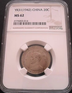 Year 3 (1942 ) China 20 C , NGC MS 62 , nice older coin #1782, #56-9 - Picture 1 of 4