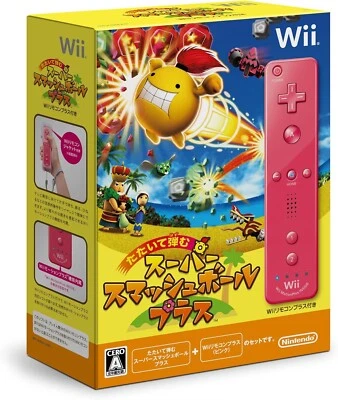 Tataite Hazumu: Smash Ball Plus + Wii Remote Plus Pink (2010) Brand New JPN Wii - Image 1 of 4